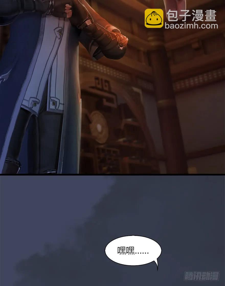 064 杀我！！！38