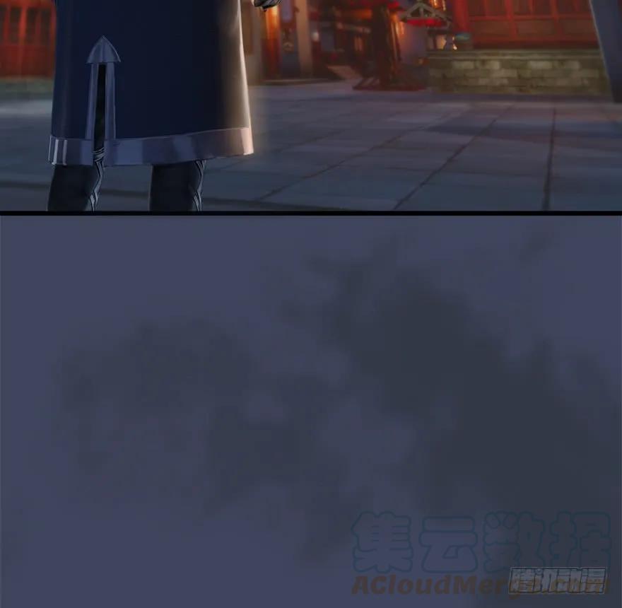 064 杀我！！！4