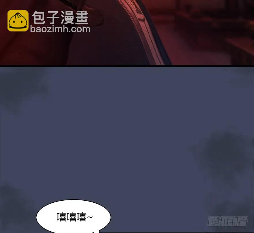064 杀我！！！53
