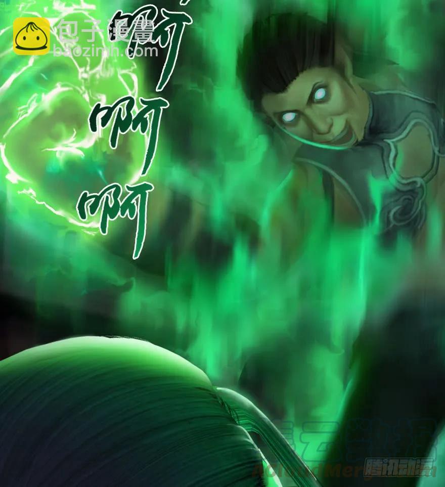 066 楚越VS马侯兹（下）12