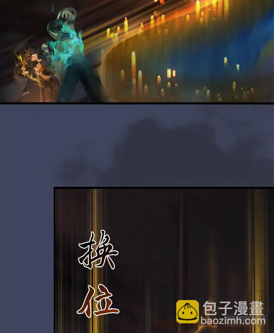 066 楚越VS马侯兹（下）16