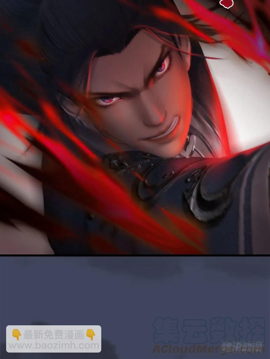 066 楚越VS马侯兹（下）20
