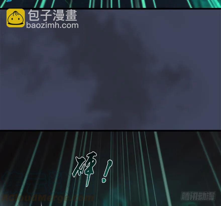 066 楚越VS马侯兹（下）4