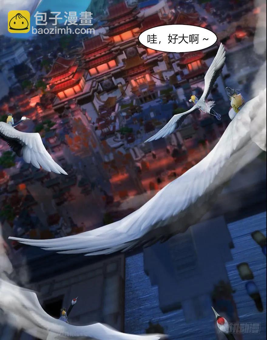 066 楚越VS马侯兹（下）42