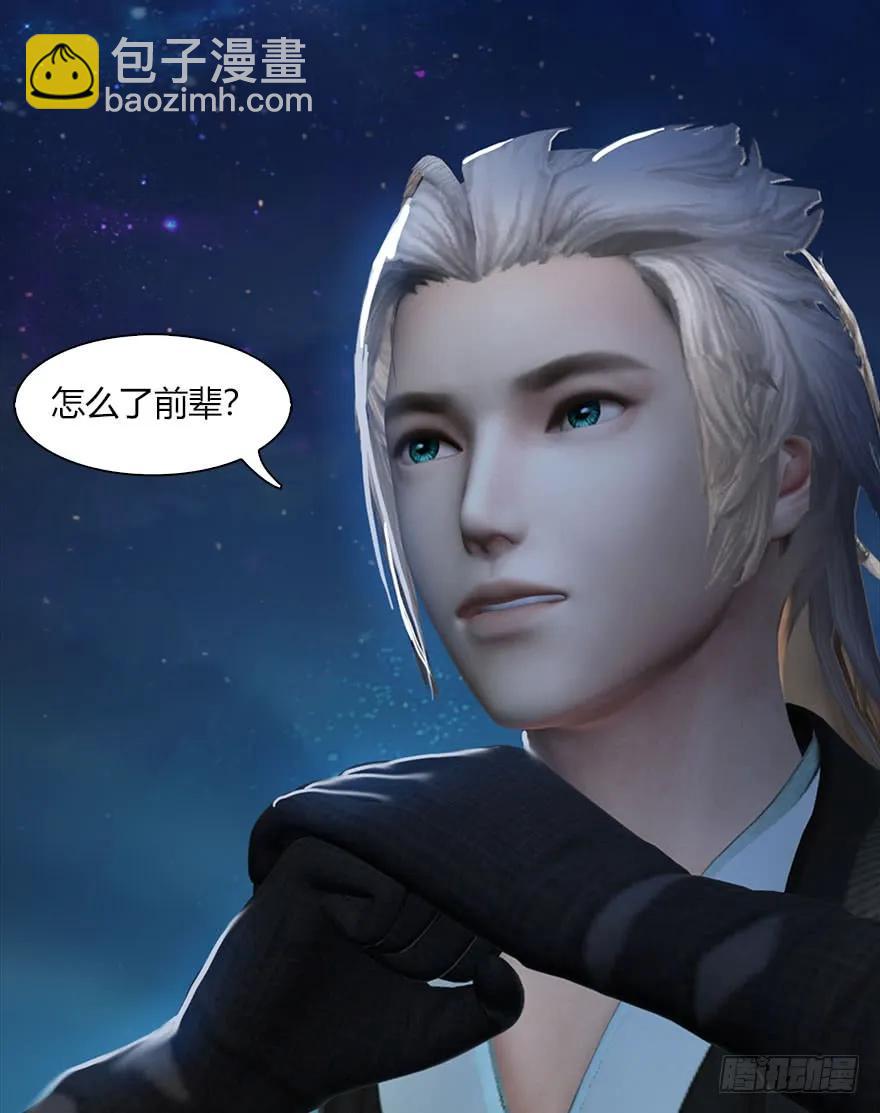 066 楚越VS马侯兹（下）58