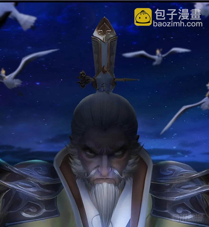 066 楚越VS马侯兹（下）62