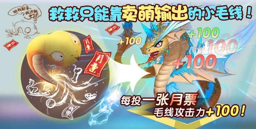 066 楚越VS马侯兹（下）67