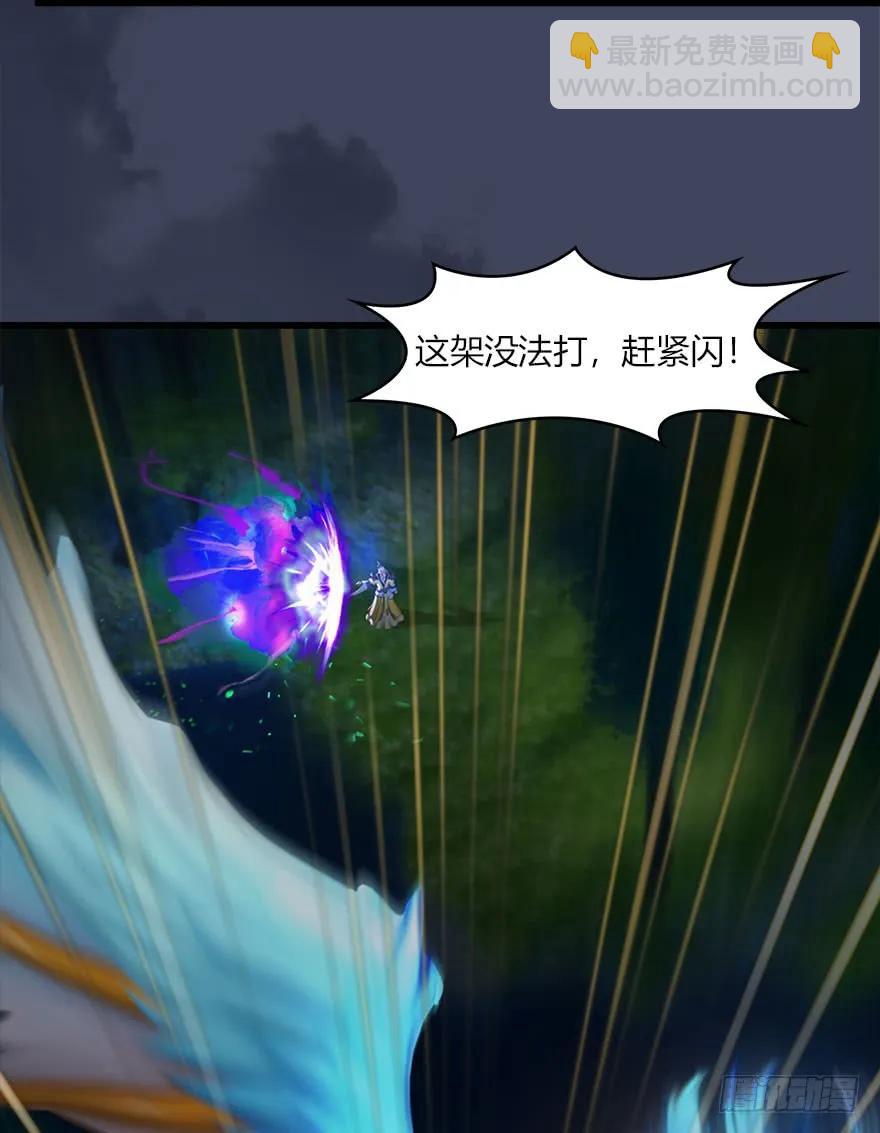 071 毛线护主18