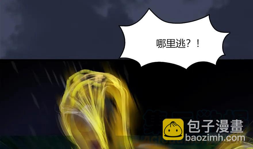 071 毛线护主20