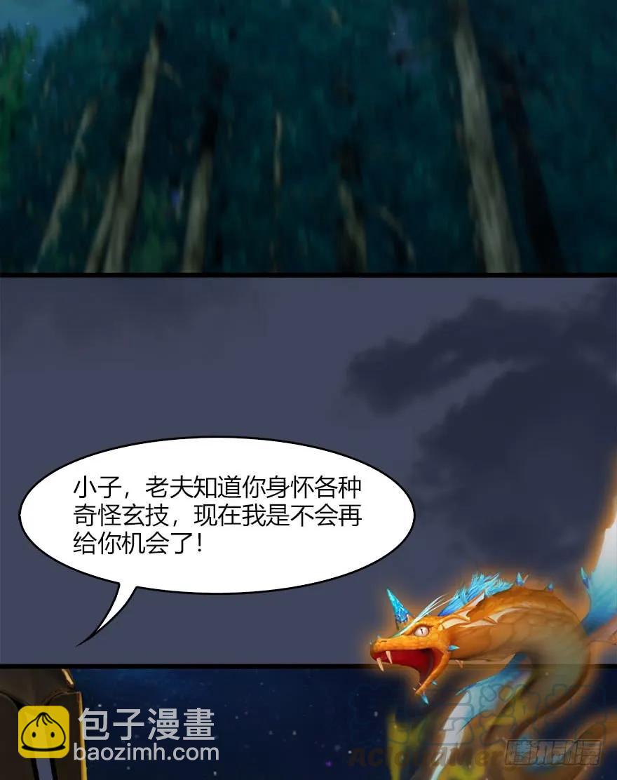 071 毛线护主24