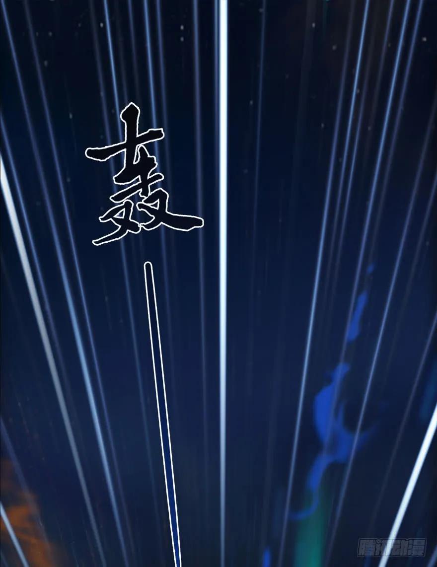 071 毛线护主3