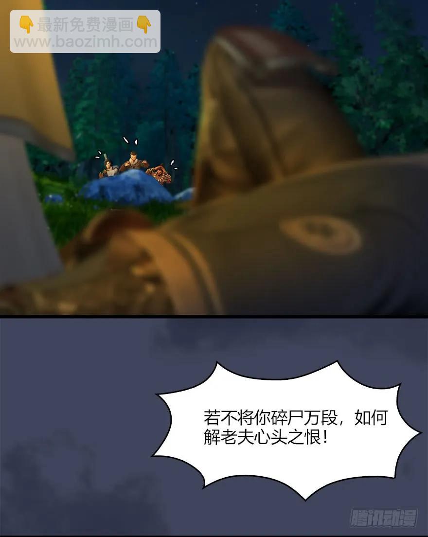 071 毛线护主33