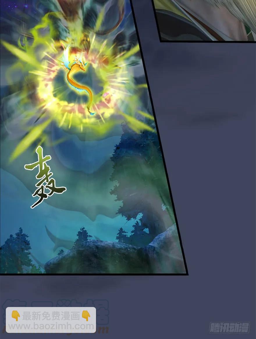 071 毛线护主40