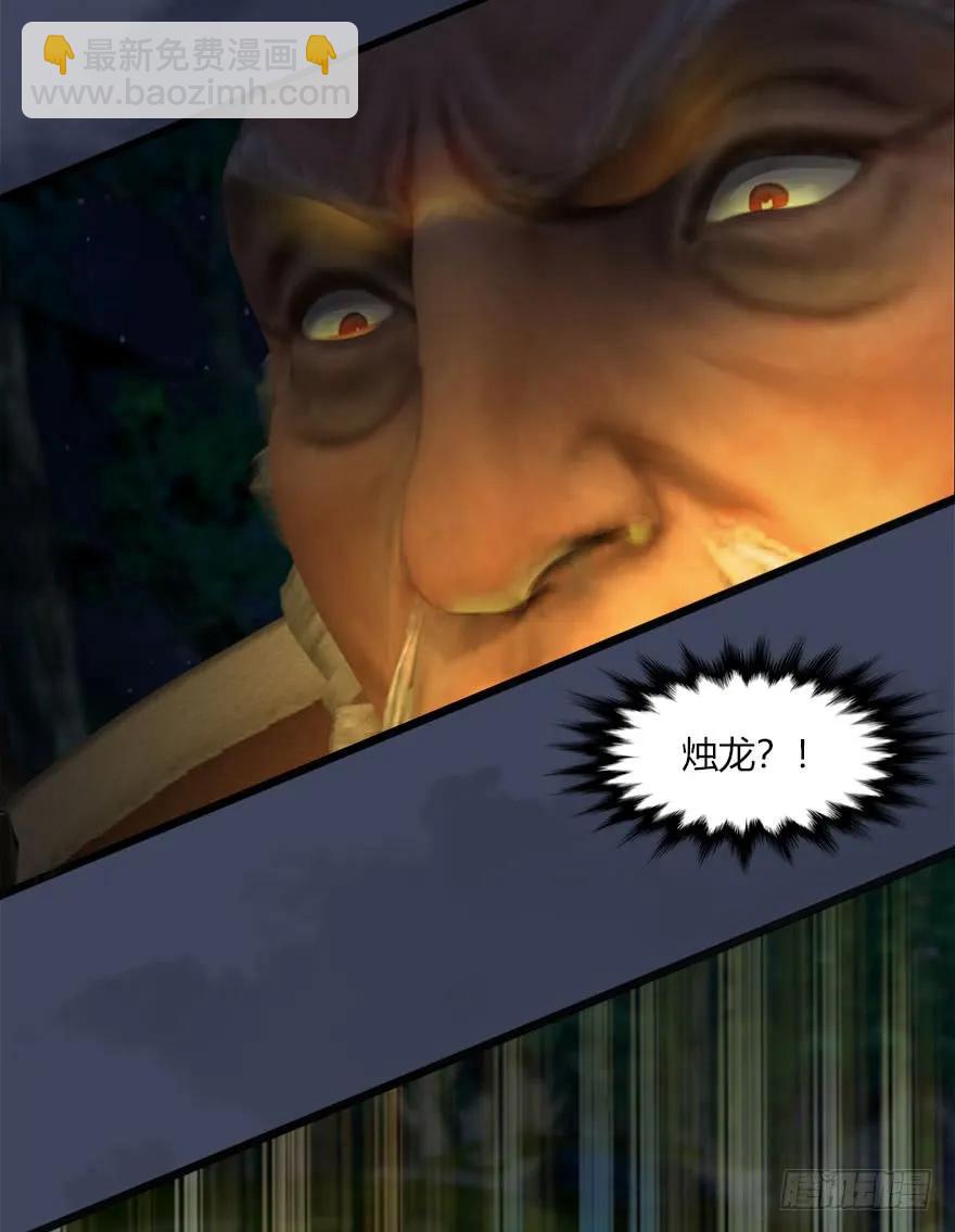 071 毛线护主51