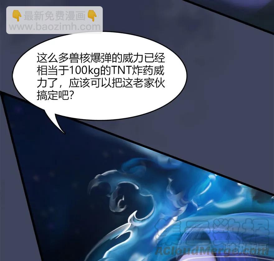 071 毛线护主8