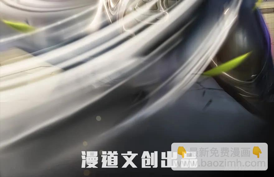 074 秒杀虚清子1