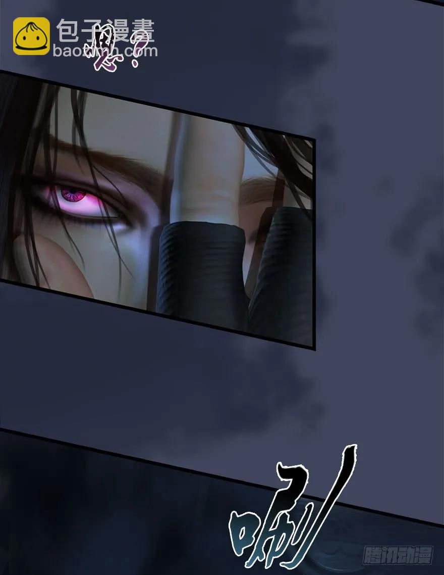 074 秒杀虚清子11