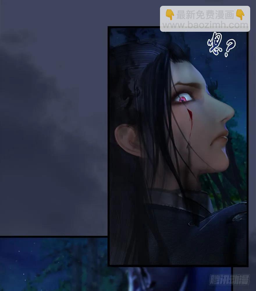 074 秒杀虚清子19