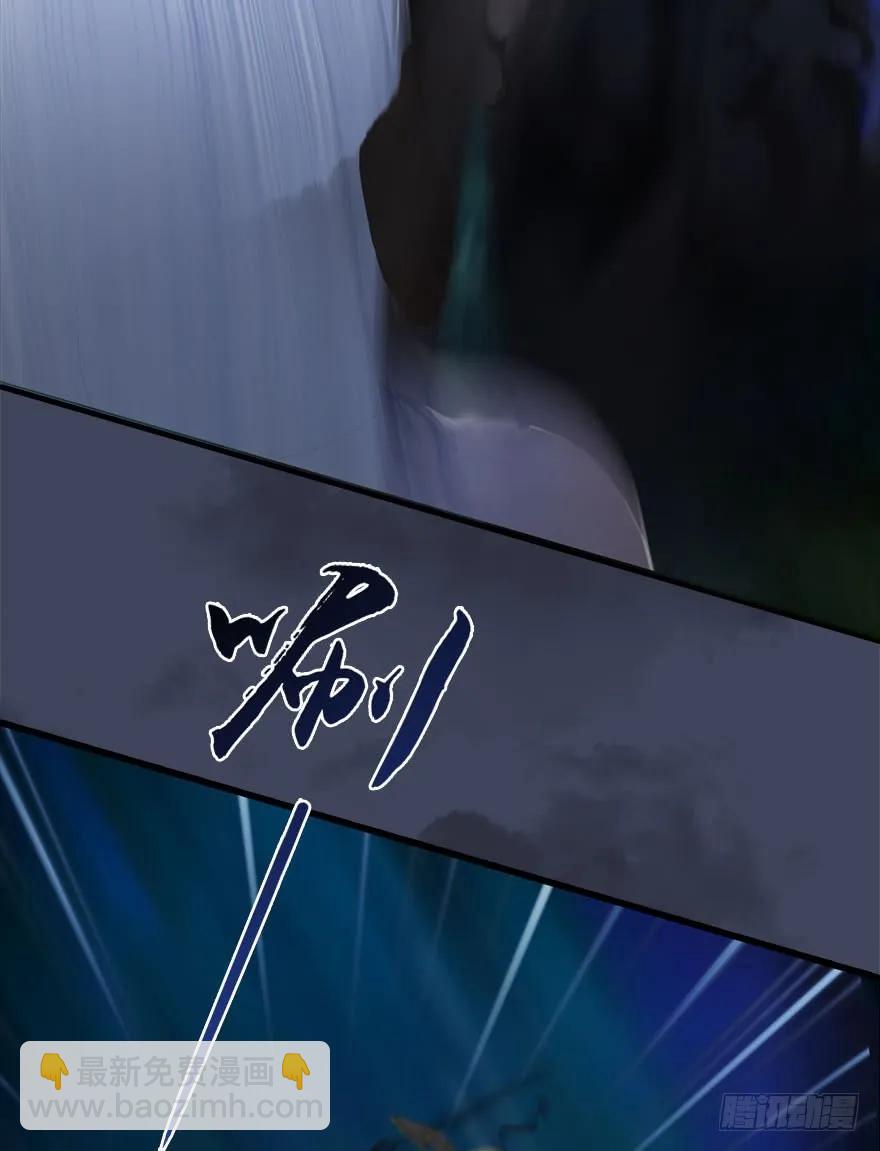074 秒杀虚清子23