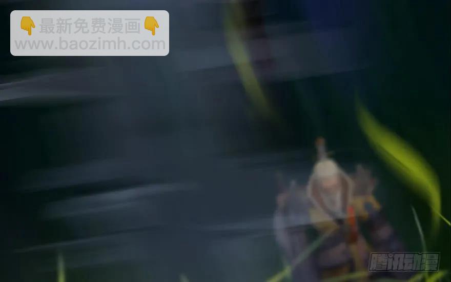 074 秒杀虚清子27