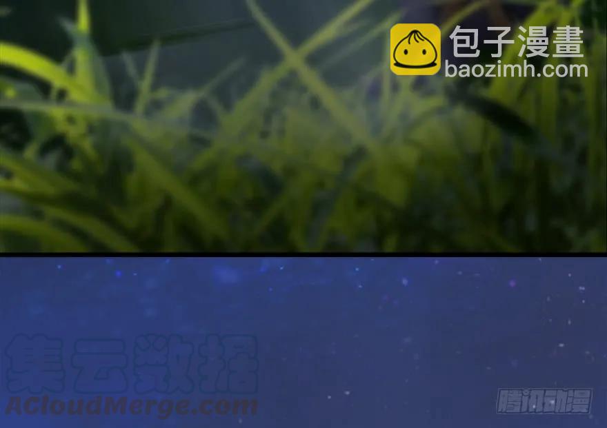 074 秒杀虚清子28