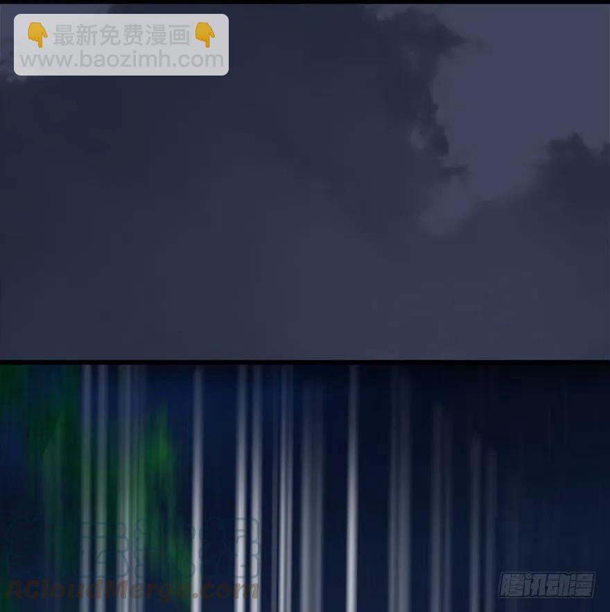074 秒杀虚清子36