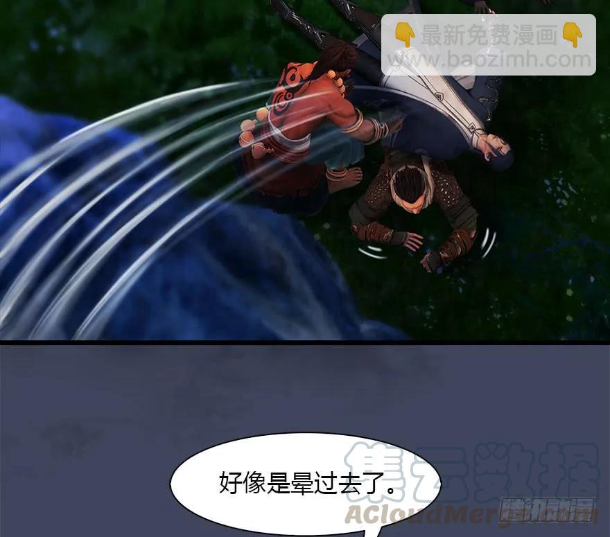 074 秒杀虚清子40