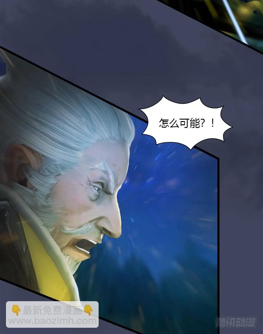 074 秒杀虚清子5