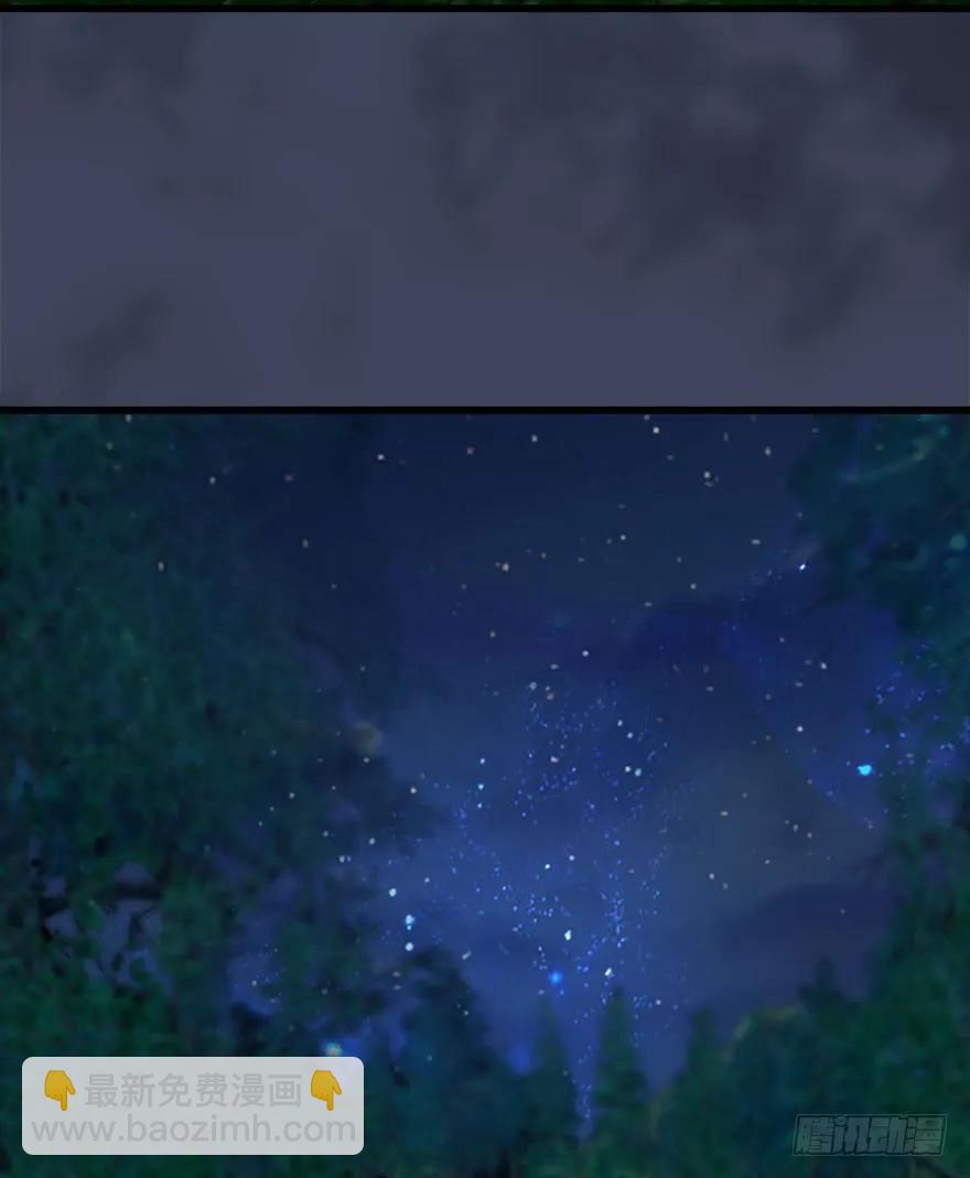 074 秒杀虚清子57