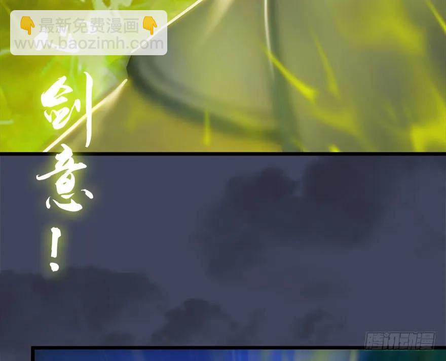 074 秒杀虚清子9