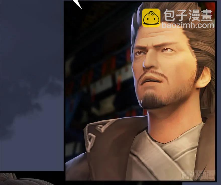 076 四宗议事35