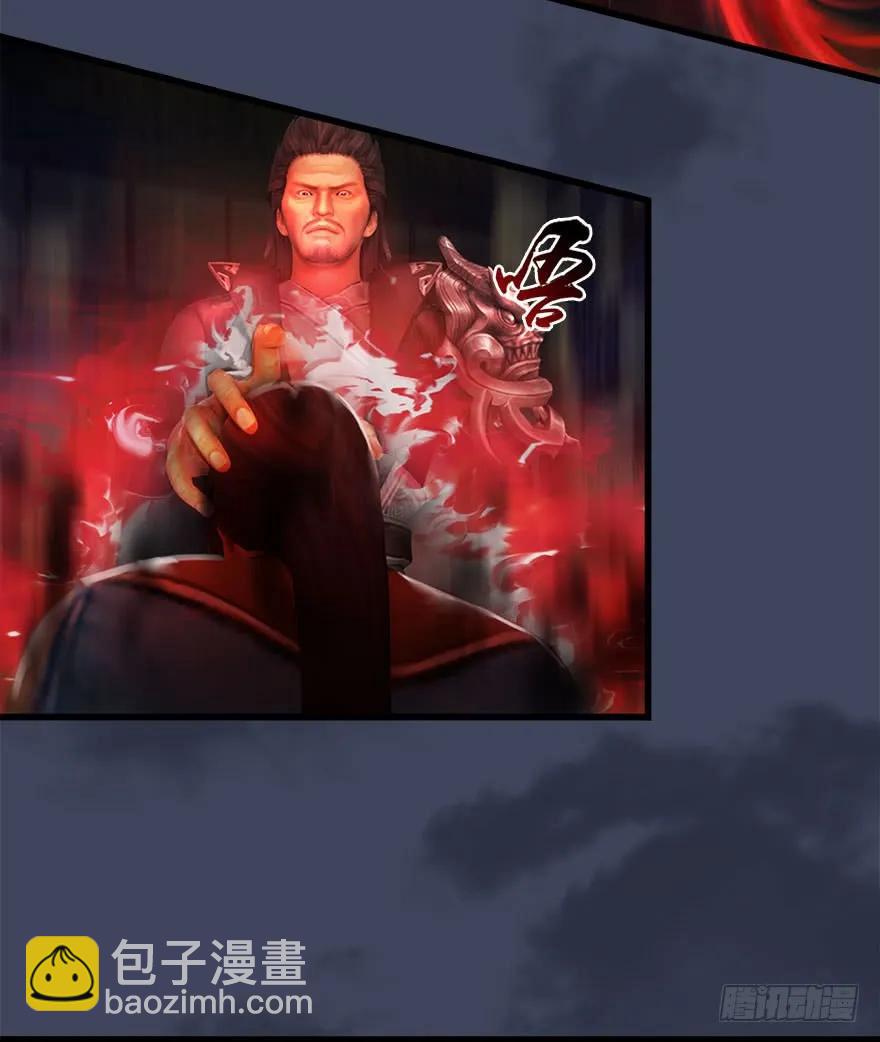 076 四宗议事43