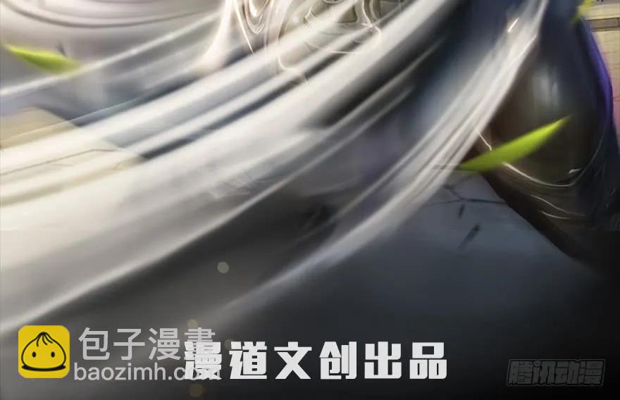 077 失忆？1