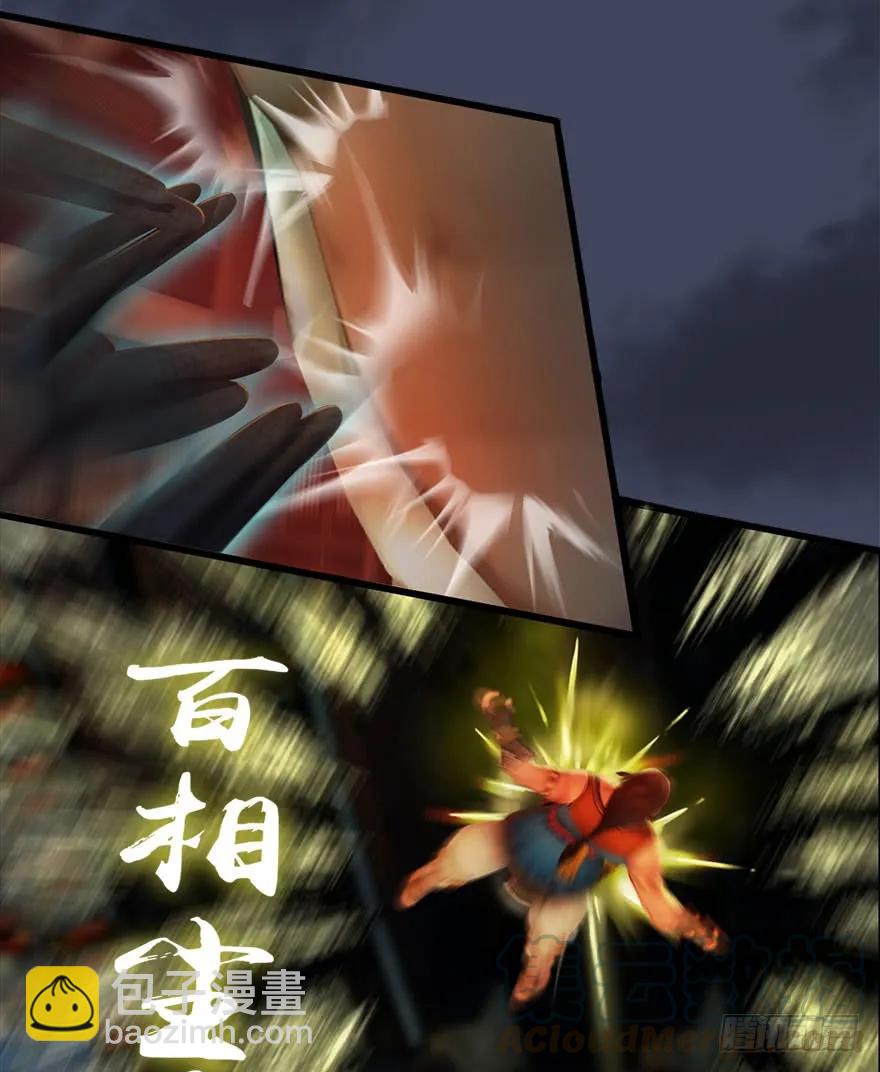 077 失忆？12