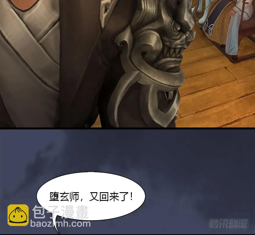077 失忆？17