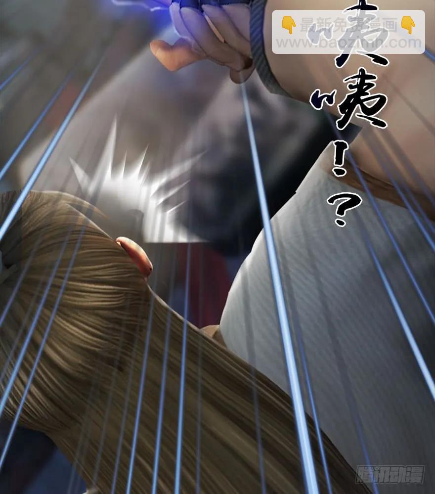 077 失忆？39