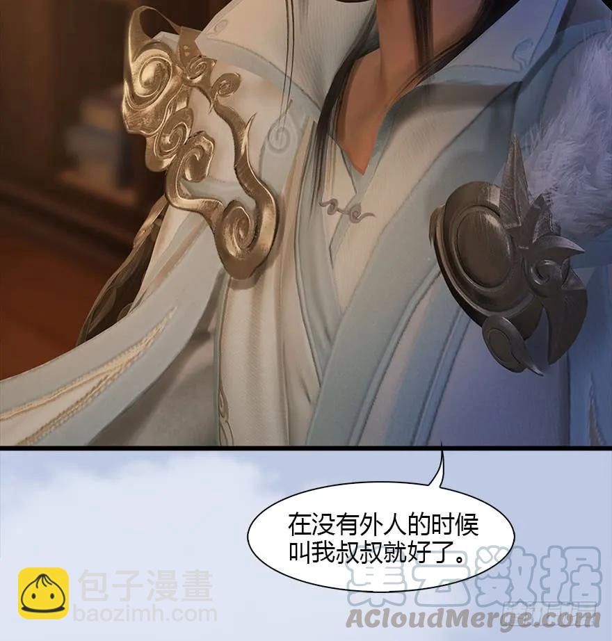 078 苍云四圣40
