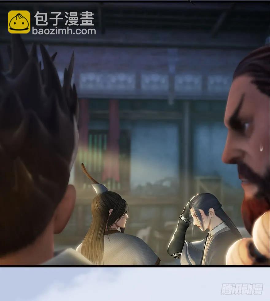 078 苍云四圣6