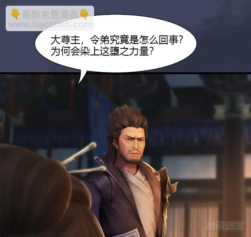 080 寻找小南11