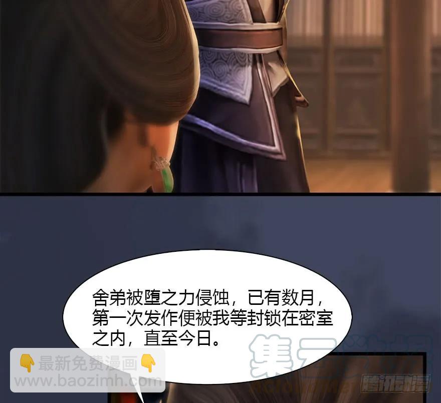 080 寻找小南12