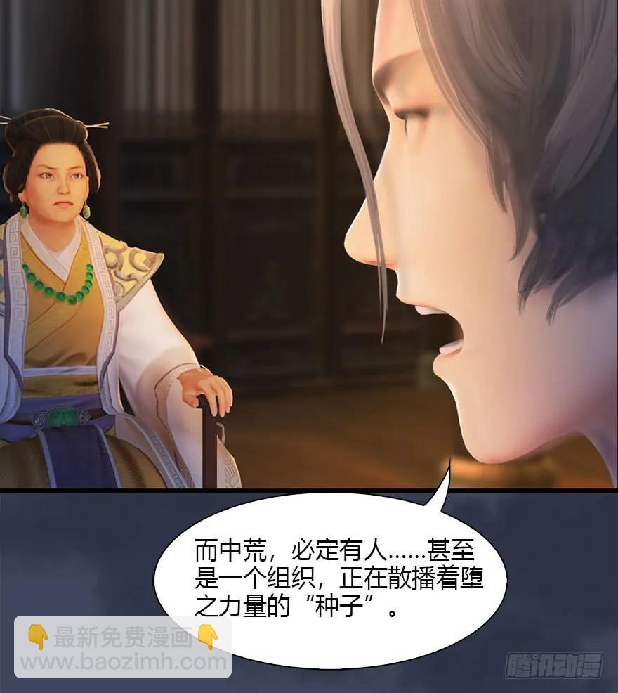 080 寻找小南15