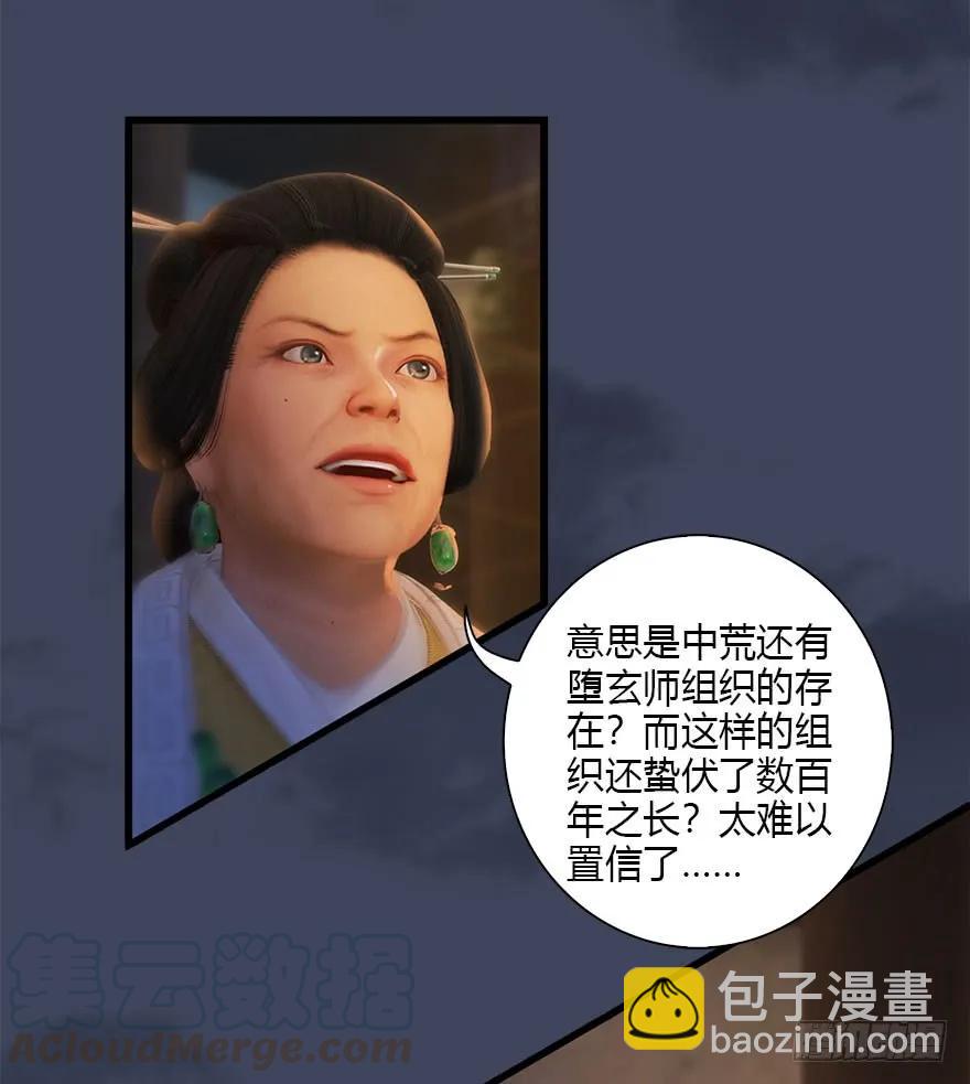 080 寻找小南16