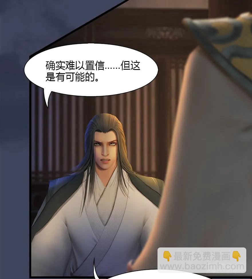 080 寻找小南17