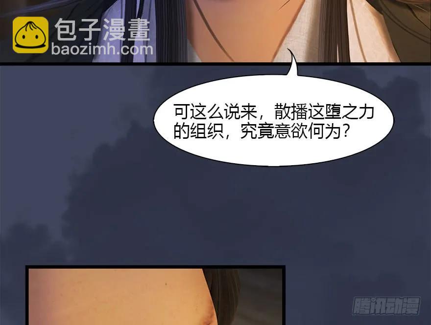 080 寻找小南19