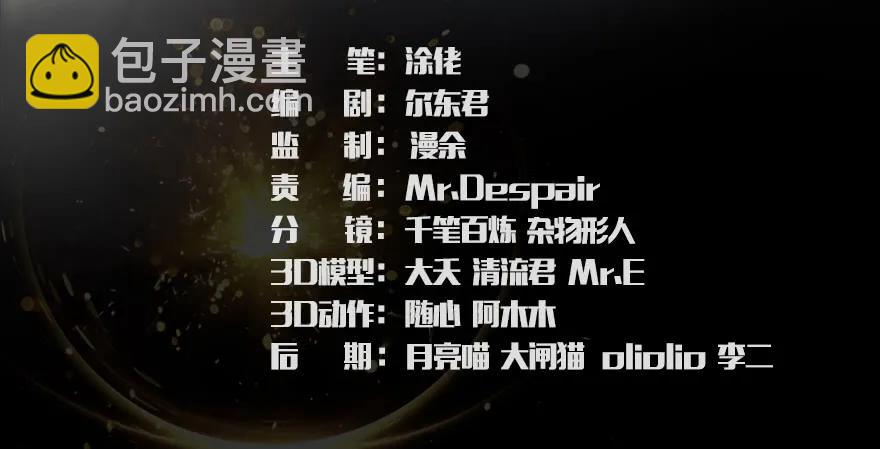 080 寻找小南2
