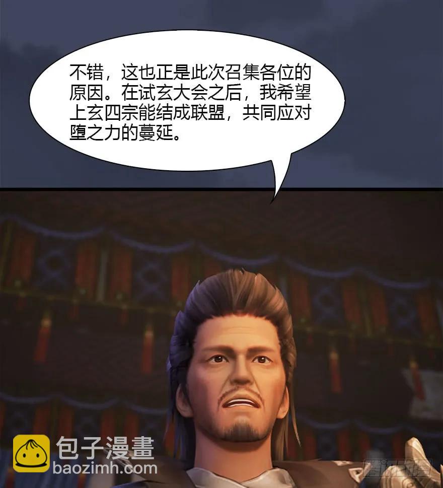 080 寻找小南21