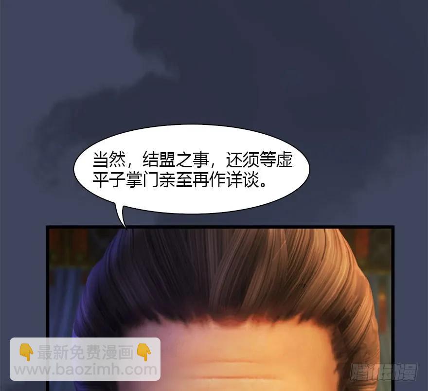 080 寻找小南23