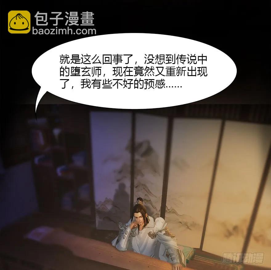 080 寻找小南26