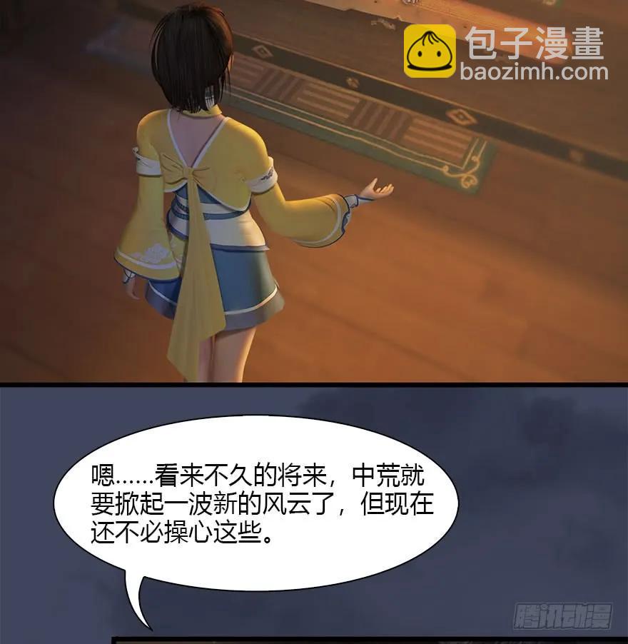 080 寻找小南27