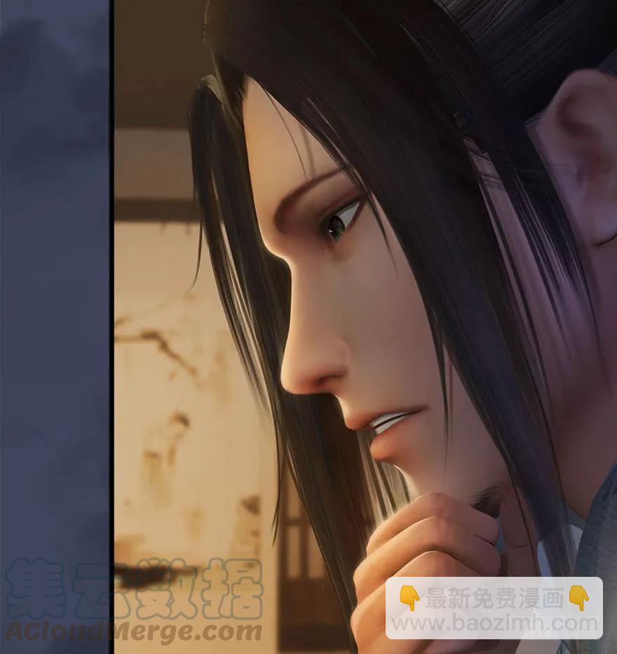 080 寻找小南28